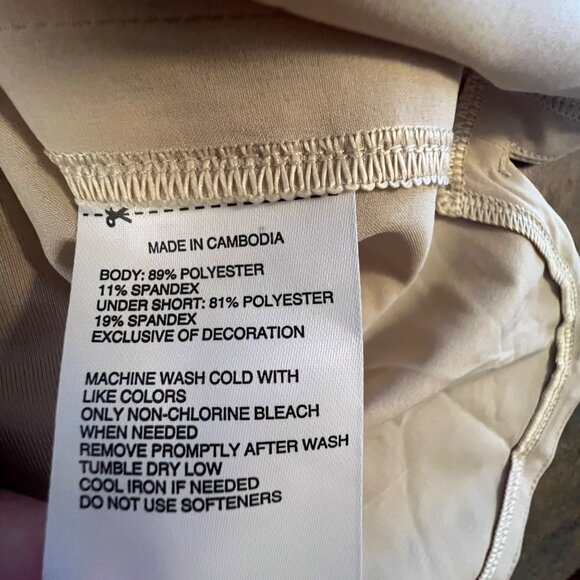 DSG Women's Mid-Rise Stride Skort, Small, Beige - Picture 8 of 9